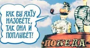 Как создать собственный бренд?
