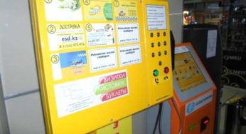 Бизнес по установке таксоматов 